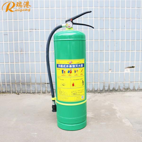 Water-Based Fire Extinguishers: The Most Efficient Solution for Flammable Liquid Fires