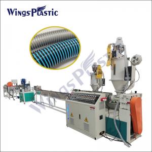 China PLC Control Automation EVA Corrugated Hose Vacuum Cleaner Hose Extrusion Equipment on sale