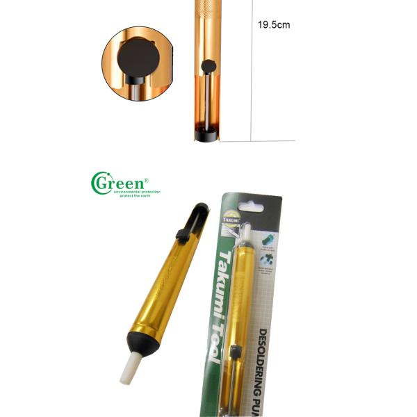 Gold Desoldering Vacuum Pump / Desoldering Tool For Tin Wire Soldering Green DP018