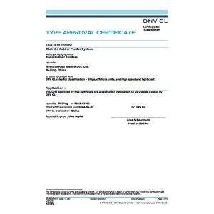 Hongruntong Marine Co., Ltd. Certifications