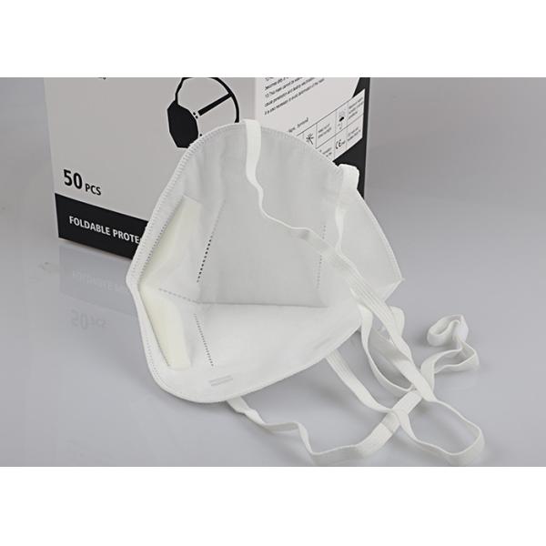 CE0086 CE0194 Anti Odors Non Woven 5 Layer Face Mask