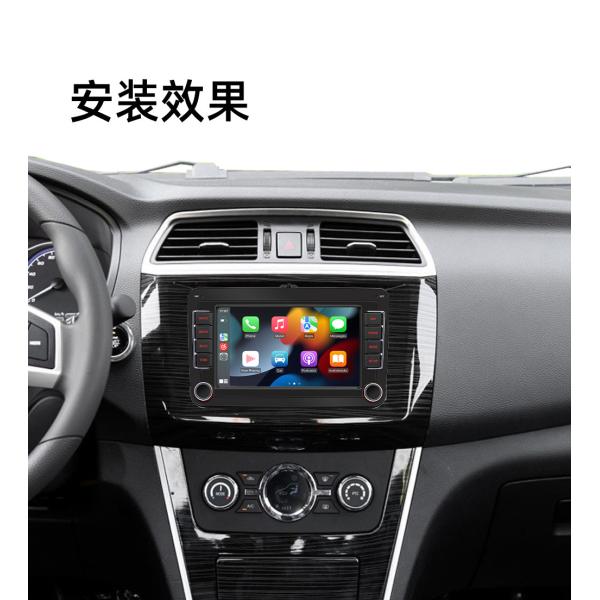 Creatall for Volkswagen 7-Inch Android Navigation GPS Carplay Dashboard Wireless Central Control All-In-One Machine 1-Year