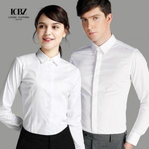 China Advantageous Men's Mandarin Collar Shirts Breathable and Environmentally Friendly on sale