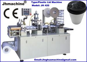 China Hot sale Traditional Cup lid Machine high efficency for Jelly cup and Milk cup on sale