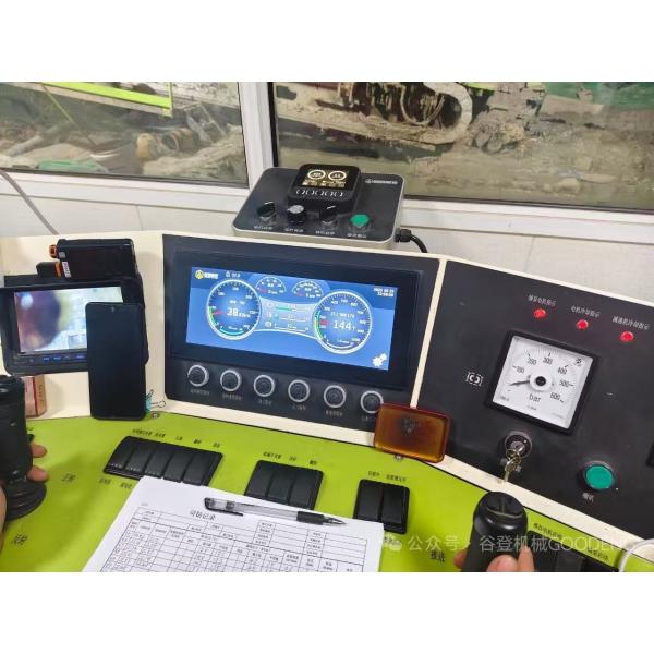 600ton electric horizontal directional drilling machine, electric horizontal directional drilling rig 600ton, 600ton horizontal directional drilling