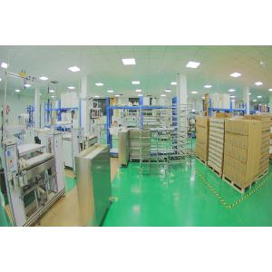 Hangzhou Haina Environmental Protection Tech Co., Ltd.