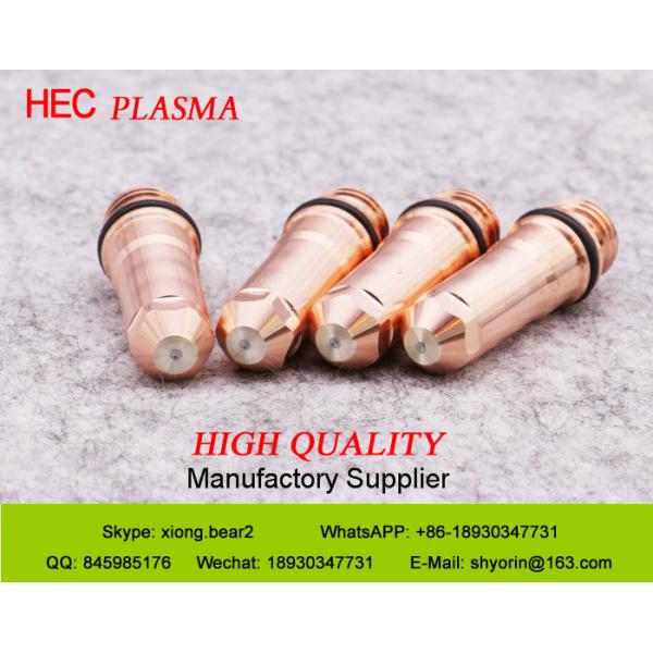 Silver Electrode 220187, Plasma Torch Accessory For HPR130XD Plasma Machine