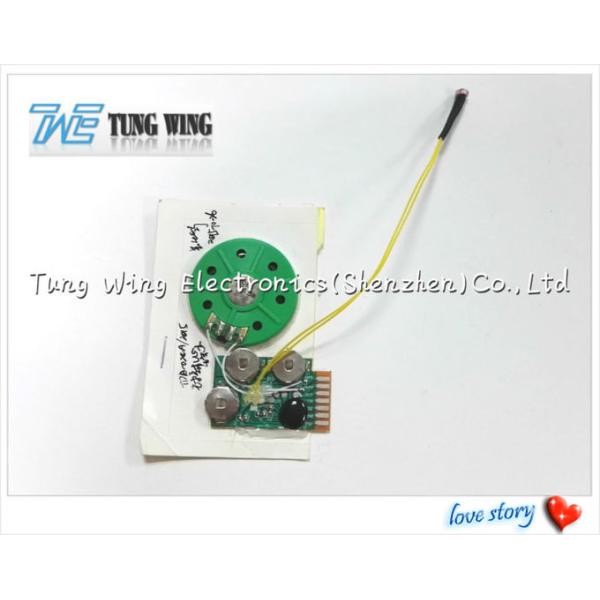 AG13 Battery Light Sensor Sound Module Plush Toy Sound Box MP3 MADI