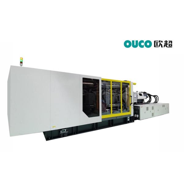 Plastic Baskets High Speed Injection Molding Machine Two Platen Injection