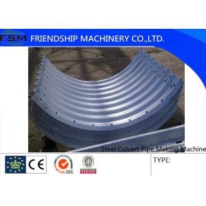China Steel Corrugated Side Panel Culvert Pipe Making Machine Plate Joining Together wholesale