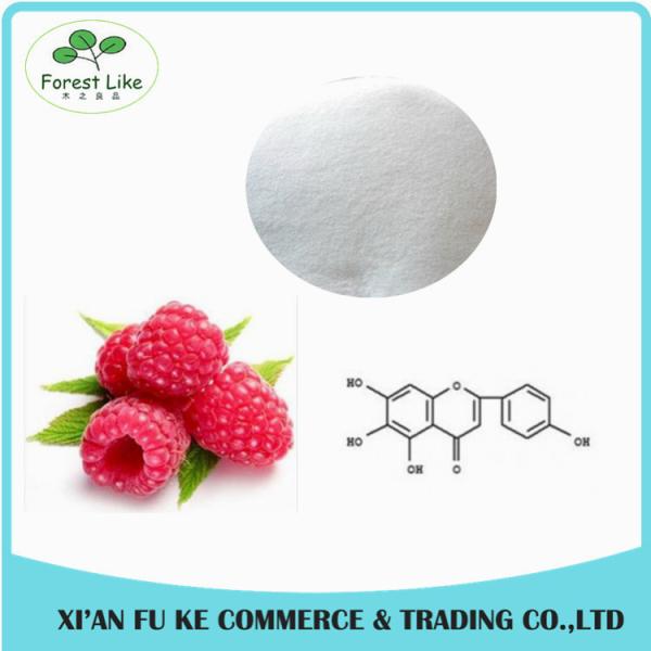 Quality Raspberry Extract Raspberry Ketone Extract Powder 99% for sale