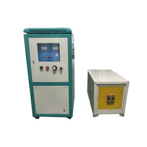 China Small Medium Frequency Induction Heating Machine For Copper Tubes Quenching wholesale
