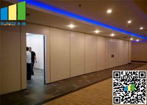 China Meeting Room Office Divider Walls Office Partitions Panels Fabric on sale