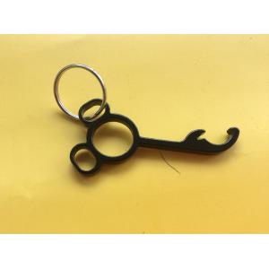 Buy cheap Metal Bottle Opener Keychain, Beer Bottle Opener, Custom Animal shape Bottle from wholesalers