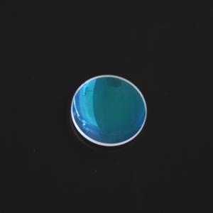 Buy cheap BK7 Dichroic Optical Filter from wholesalers