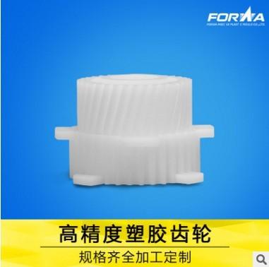 Quality Electronics Plastic Gear Moulding excellent abradability low water absorption for sale