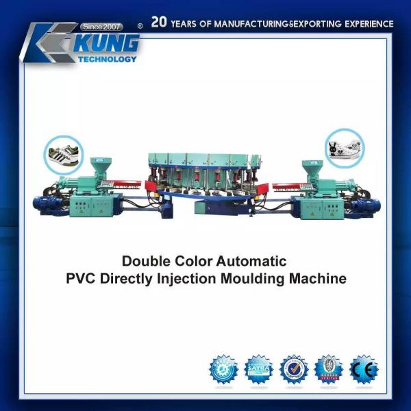 Automatic PVC Injection Molding Machine , Double Color PVC Mould Making Machine