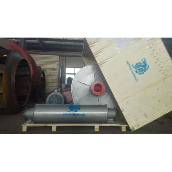 Customized Centrifugal Blower Custom Industrial Fan For Specific Air Flow Pressure And Temperature Requirements