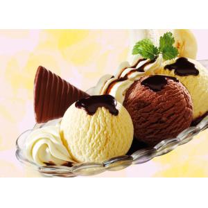 China E471 Emulsifier for ice cream Mono- and Diglycerides GMS4082 KOSHER wholesale