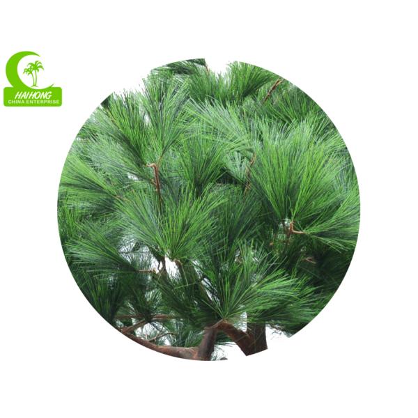 artificial pine tree