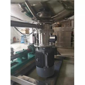 500L Rustproof Cosmetic Cream Making Machine Multipurpose Industrial