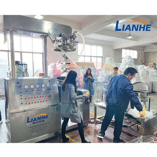 100L Vacuum Cream Mixer Lotion High Shear Emulsifier Gel Homogenizer Mixing Tank