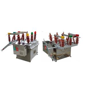 12KV Vacuum Circuit Breaker ZW8-12
