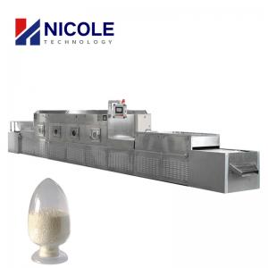 China Conveyor Belt Dryer Machine Industrial Microwave Pharmaceutical Dry Heat Sterilizer wholesale