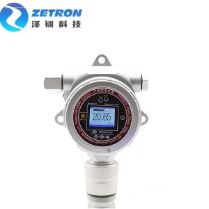 China 0-200Mg/L Ozone O3 Gas Detector Alarm MIC500S Outdoor / Indoor Ultraviolet Sensor wholesale
