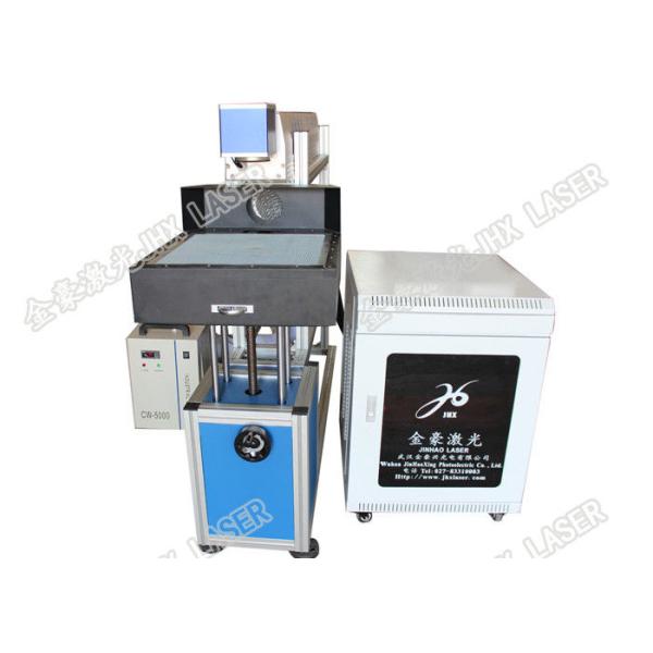 High Speed Co2 Laser Marking Machine , Laser Marking Equipment Stable Performances