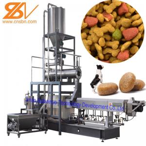 China Dry Kibble Fish Pet Food Machine Extruder Production Line 20 Years wholesale