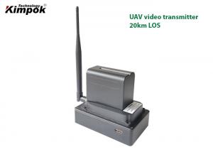 China 20km FPV Drone Video Transmitter 1080P HD COFDM Wireless Data Link wholesale