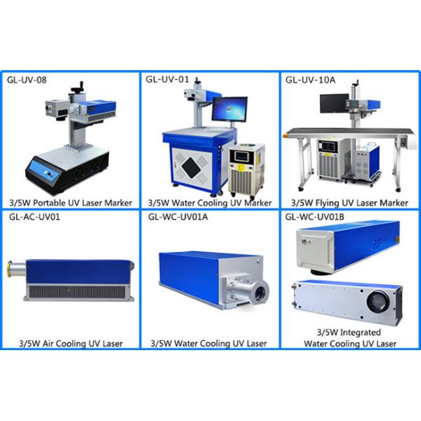 Nanosecond 5W 355nm DPSS UV Laser For Metal