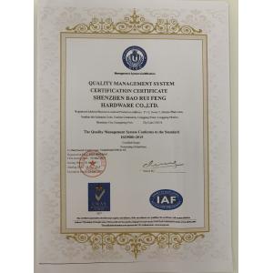 RISING PRECISION (HONGKONG)CO.,LIMITED Certifications