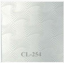 China Green pvc gypsum ceiling tile/pvc plasterboard ceiling wholesale