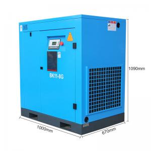 China 11Kw 15HP 116 Psi 8 Bar Industrial Screw Air Compressor Without Belt wholesale
