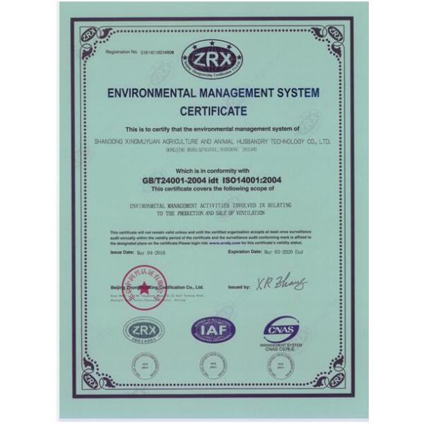 Customized New Material Chicken Farm High Water Resistant Outdoor Cooling System for Chicken House Evaporative Cooling Pads