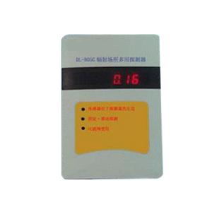 China 0. 1μSv/h～150mSv/h LED Display Radiation area monitor Field Radiation Meter Gamma radiometer DL805-G wholesale