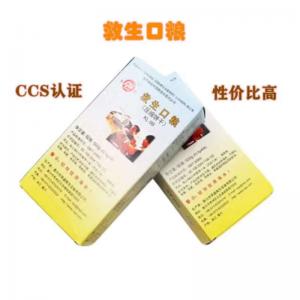 China GB/T 20980 Emergency Drinking Water Packets 2000 Kilojoules wholesale