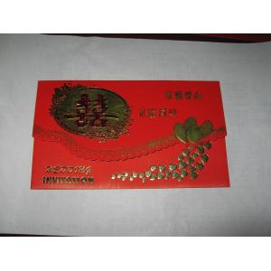 China Greeting Card With Foil Stamping , Custom Printing Paper Card OEM Design wholesale