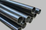 carbon fiber tube