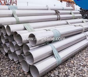 China astm A105 schedule 80 carbon steel pipe wholesale