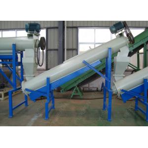 Buy cheap 1500 Kg / H PP PE Hard Plastic Crushing Washing Recycling Machine Line CE from wholesalers