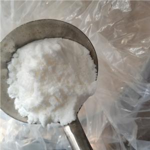 China Benzocaina / benzocaine hydrochloride powder CAS 94-09-7 For Anti Paining on sale