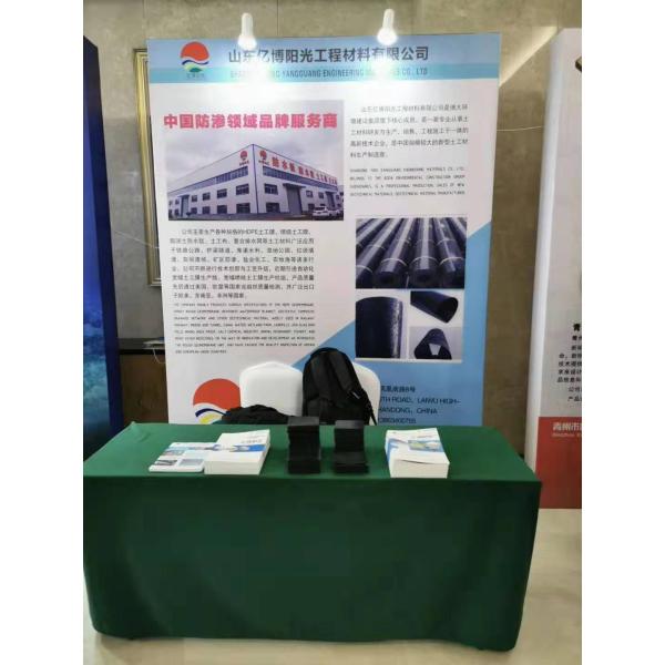 Machinery Repair Shops HDPE Geomembrane Welding Machine with Frequency of 0.5-5/min