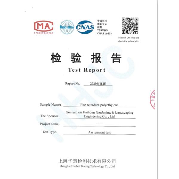 Fire Proof Certification ASTM E84 Artificial Pine Tree