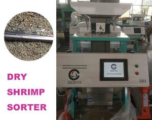 China 64 Channels Optical Sorting Machine For Shrimp Secondary Sorting Function wholesale