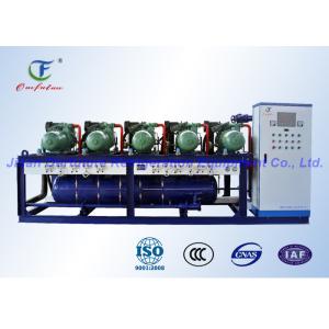 China Parallel Screw Compressor Unit , Blast Freezer Condensing Unit wholesale