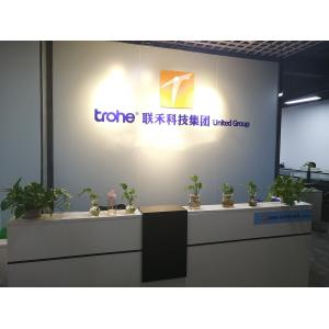 Guangdong Lianhe Technology Group Co., Ltd