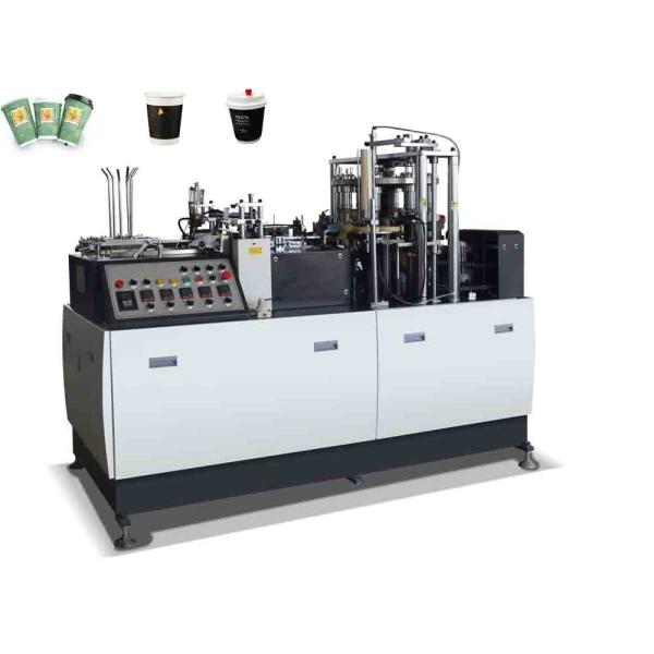 65-85 pcs/min Fully Automatic Paper Cup Making Machine High Speed Disposable